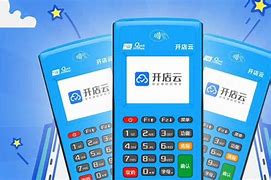 额尔古纳POS机办理